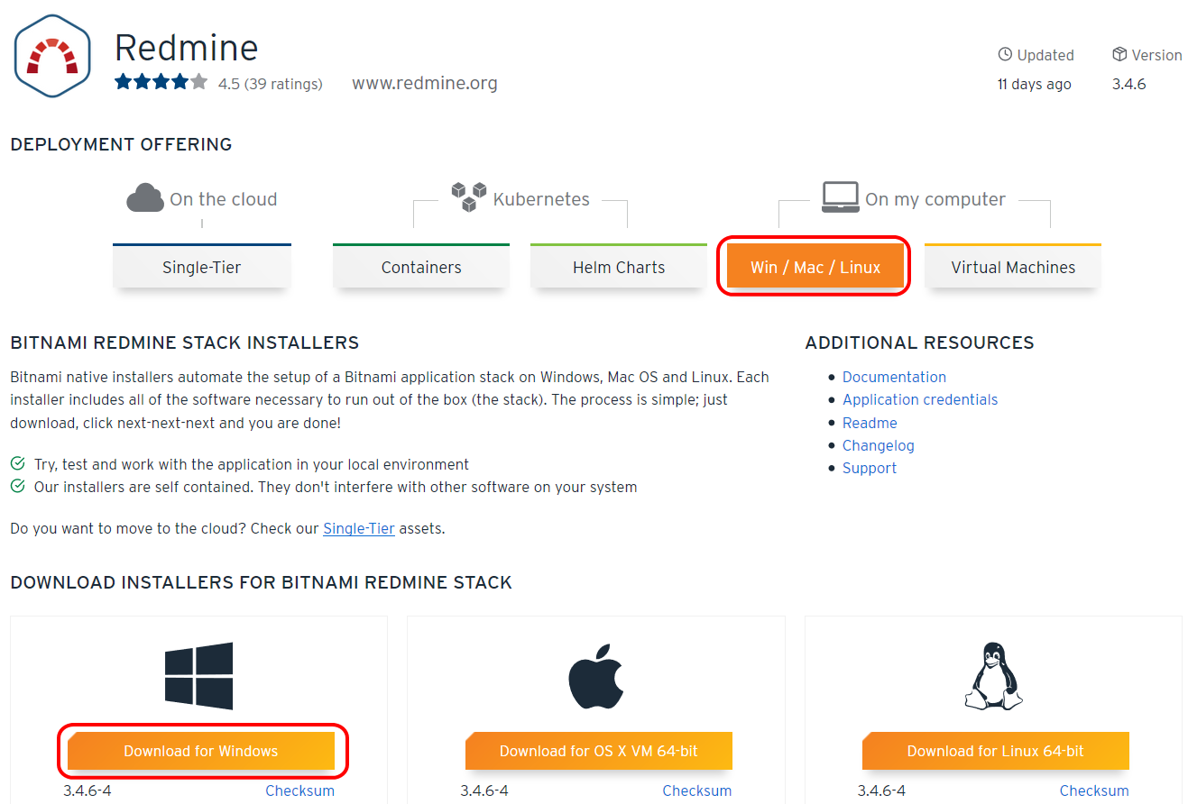 Redmineのプラットフォーム選択画面