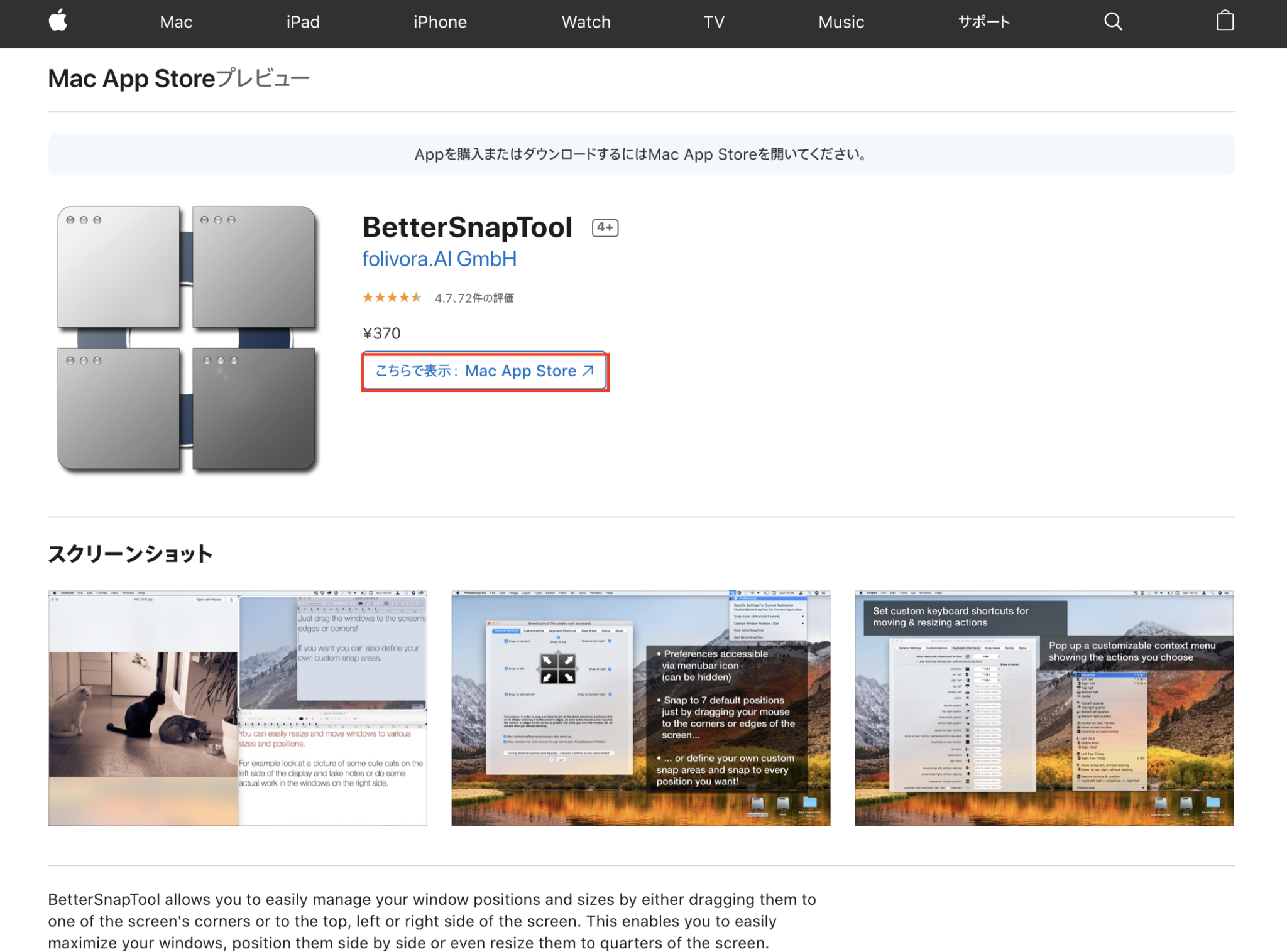 magnet or bettersnaptool magnet or bettersnaptool