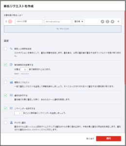 Download ChatGPT OpenAI