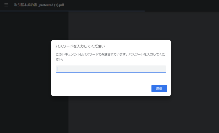 What Is ChatGPT Key Facts About OpenAIs Chatbot Built In