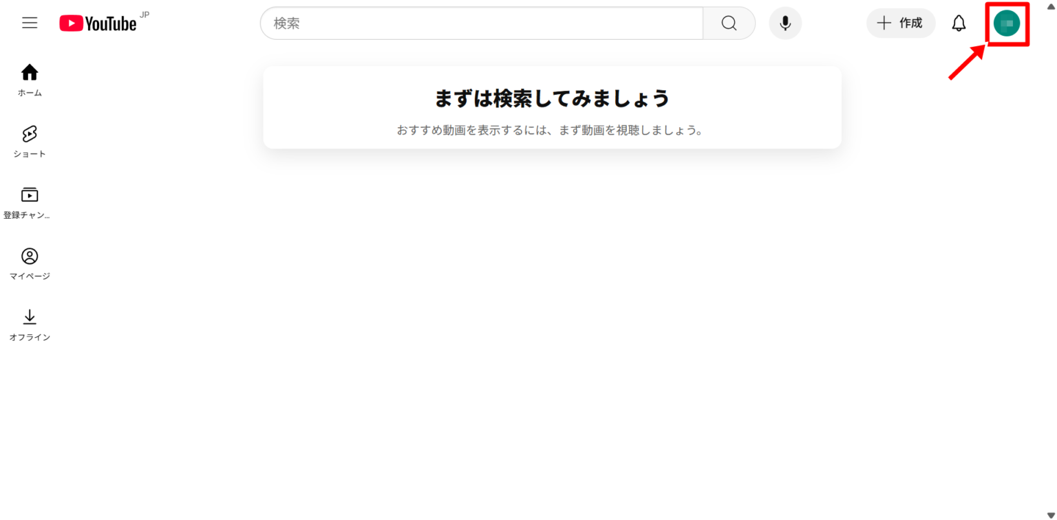 OBS Studio obs-studio